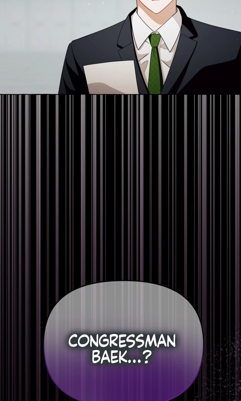 Poor Cambion chapter 9 page 6