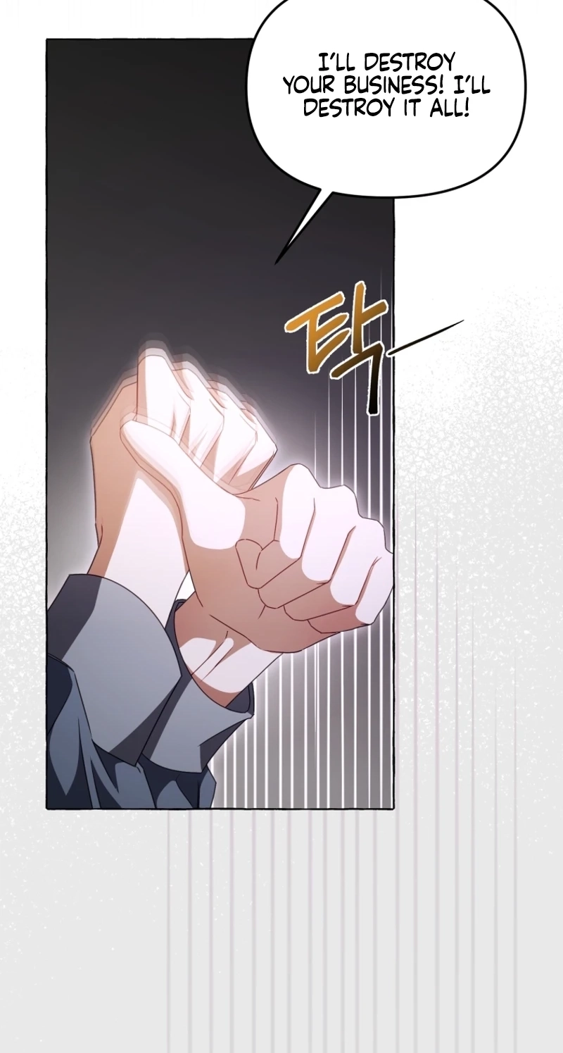 Poor Cambion chapter 9 page 12
