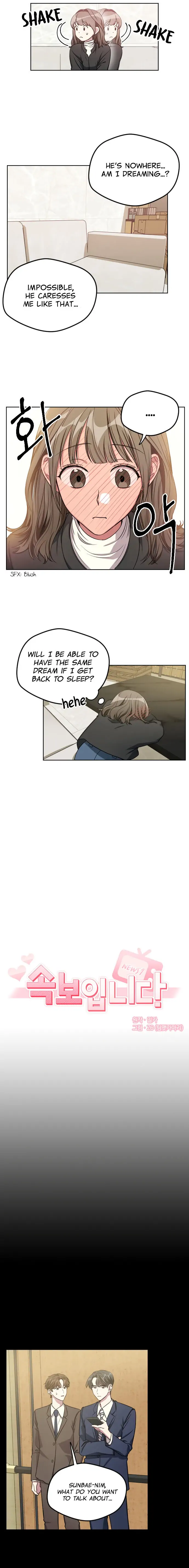 Breaking News chapter 22 page 2