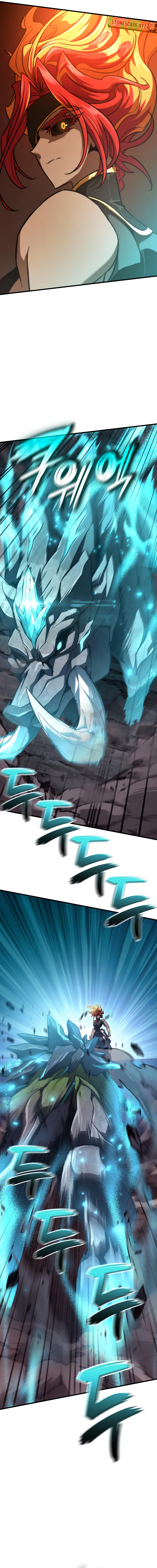 Valhalla Saga chapter 35 page 16