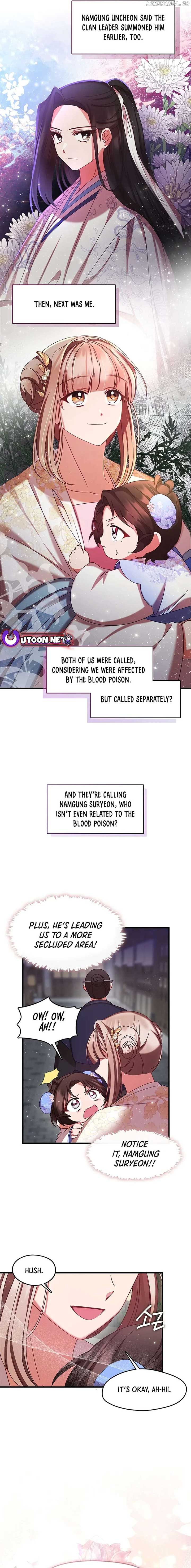The Namgung Clan’s Youngest Daughter chapter 13 page 5