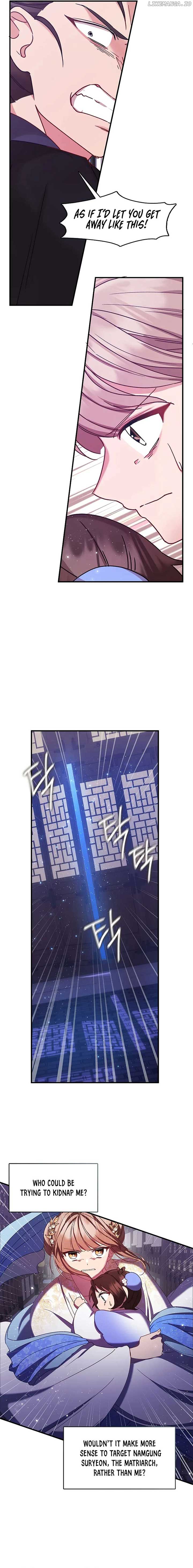 The Namgung Clan’s Youngest Daughter chapter 13 page 13