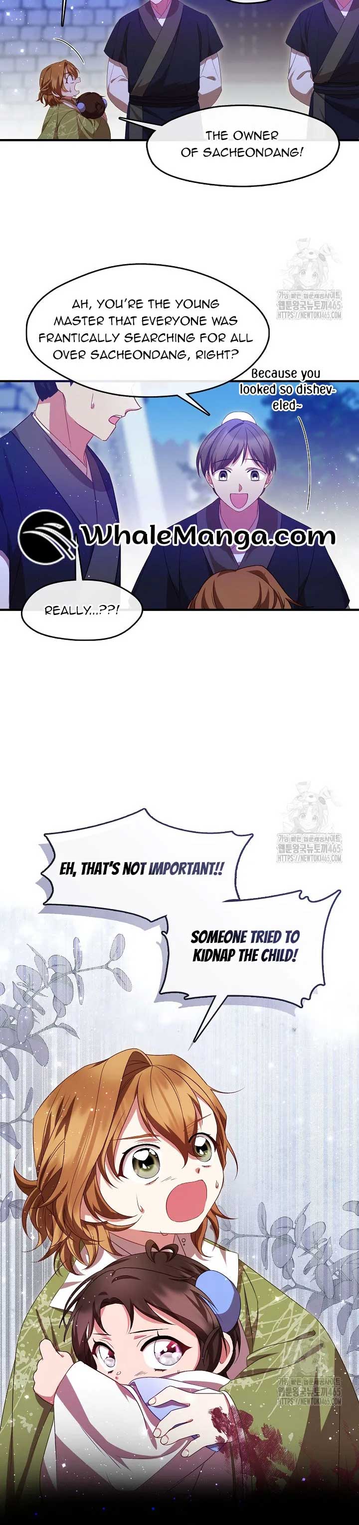 The Namgung Clan’s Youngest Daughter chapter 16 page 6