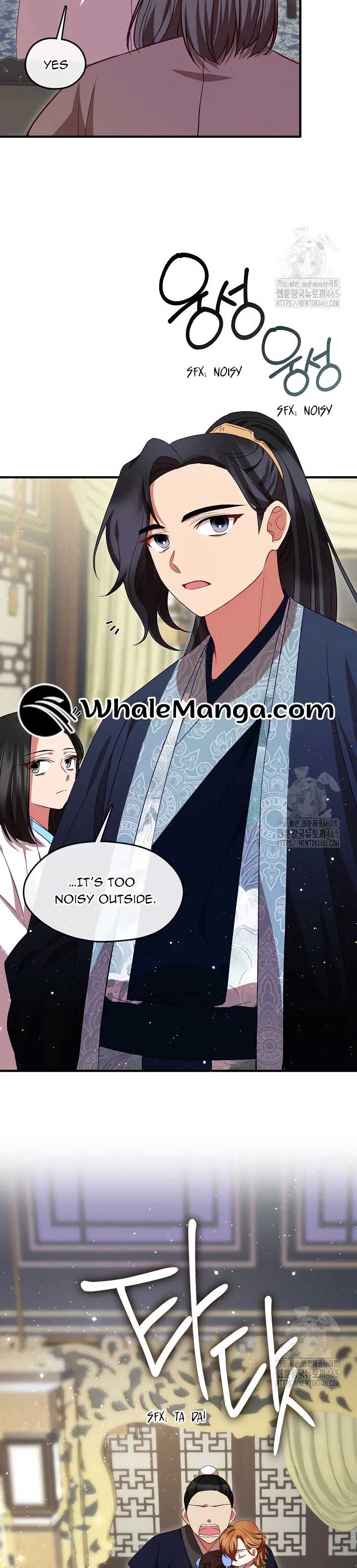 The Namgung Clan’s Youngest Daughter chapter 16 page 8
