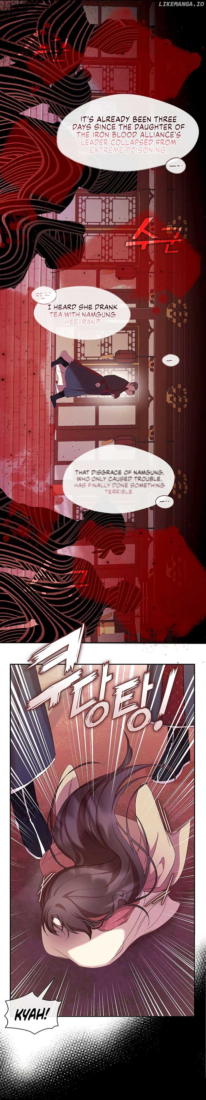 The Namgung Clan’s Youngest Daughter chapter 2 page 3