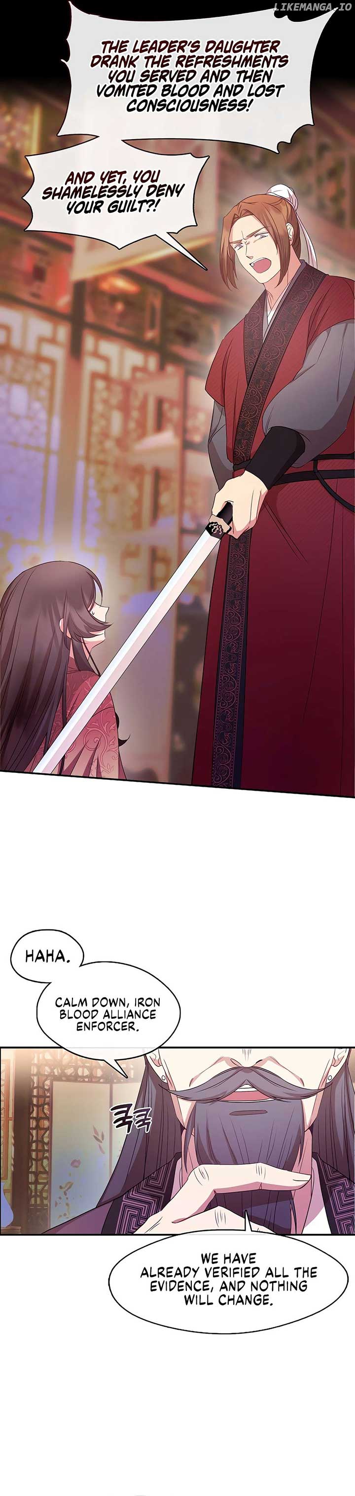 The Namgung Clan’s Youngest Daughter chapter 2 page 6