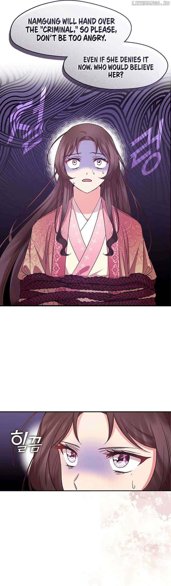 The Namgung Clan’s Youngest Daughter chapter 2 page 7