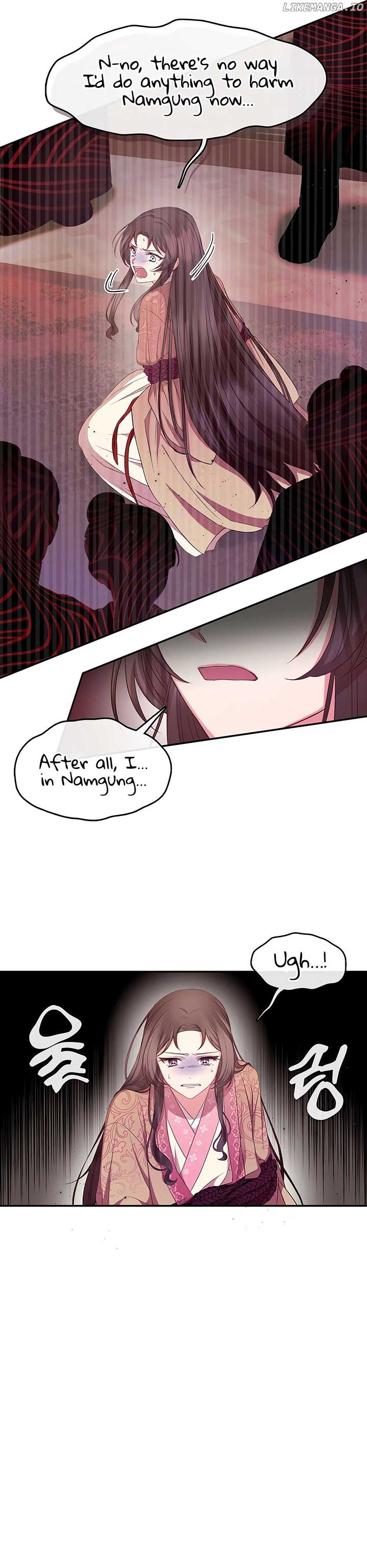 The Namgung Clan’s Youngest Daughter chapter 2 page 10
