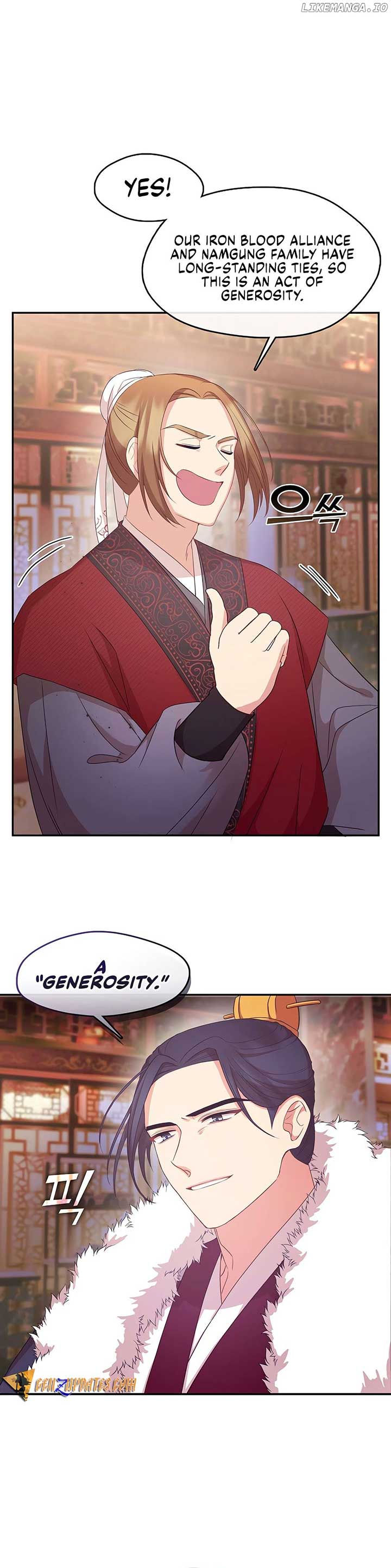 The Namgung Clan’s Youngest Daughter chapter 2 page 13