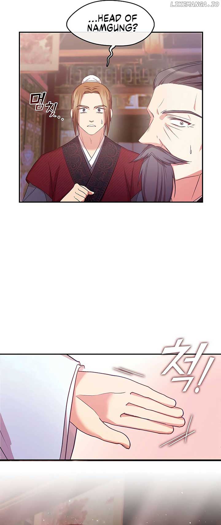 The Namgung Clan’s Youngest Daughter chapter 2 page 14
