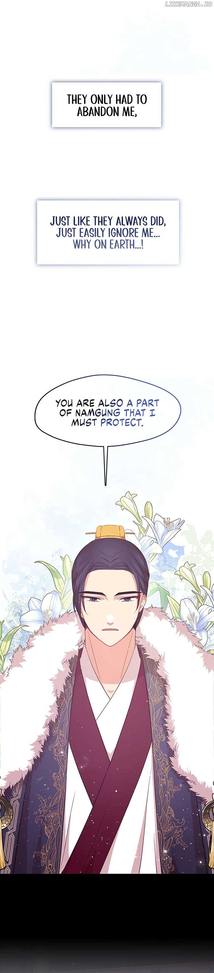 The Namgung Clan’s Youngest Daughter chapter 2 page 16