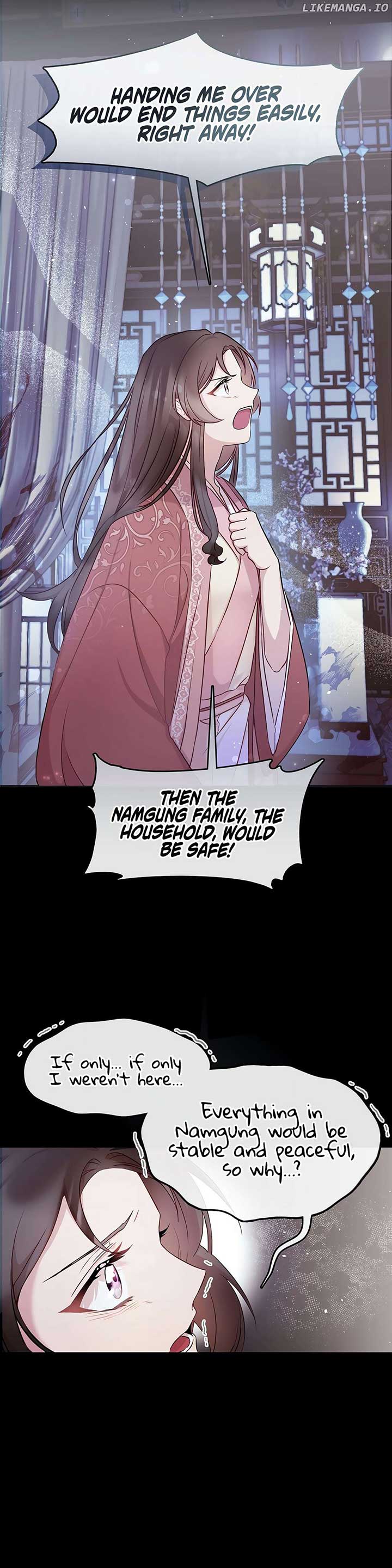 The Namgung Clan’s Youngest Daughter chapter 2 page 17