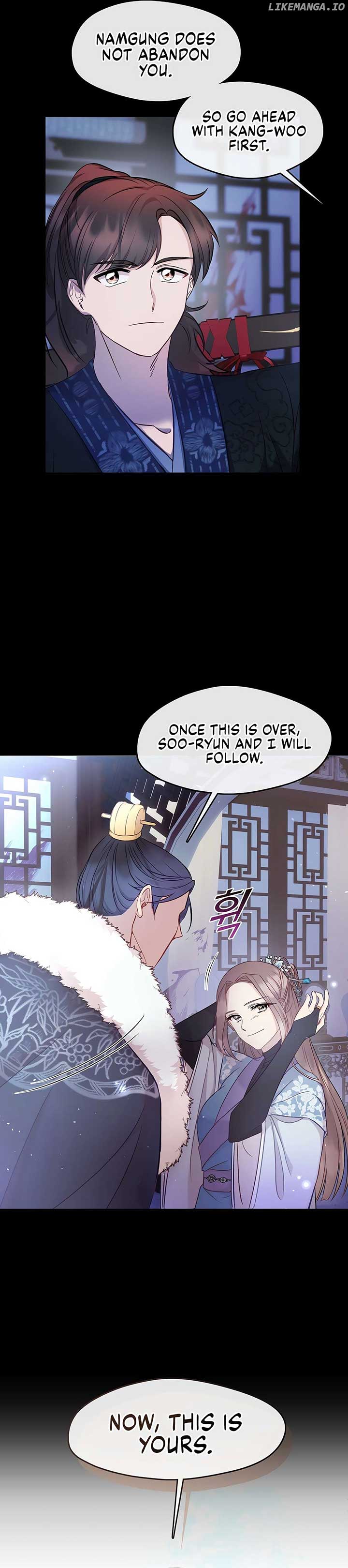 The Namgung Clan’s Youngest Daughter chapter 2 page 22