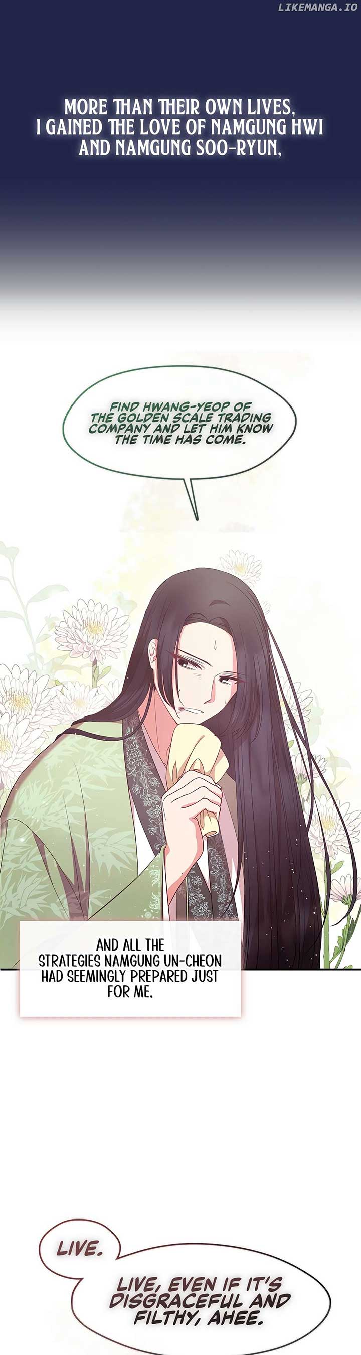 The Namgung Clan’s Youngest Daughter chapter 2 page 24
