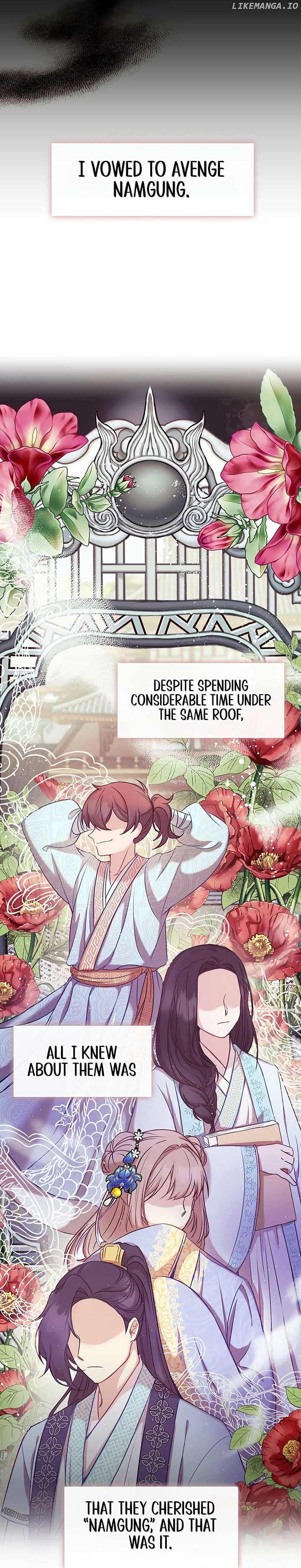 The Namgung Clan’s Youngest Daughter chapter 2 page 26