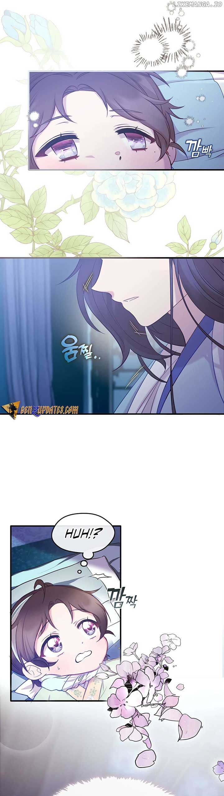The Namgung Clan’s Youngest Daughter chapter 2 page 30