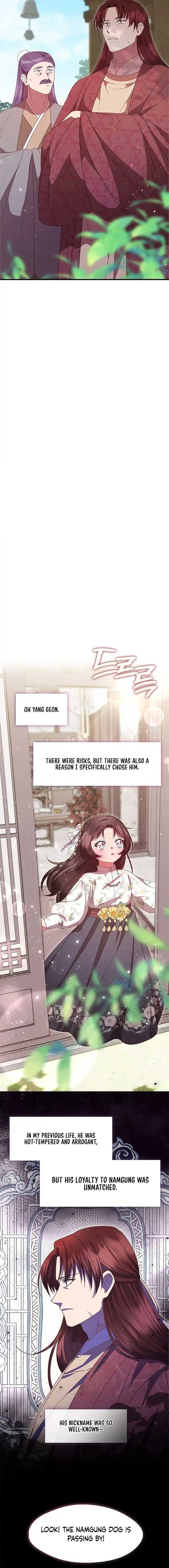 The Namgung Clan’s Youngest Daughter chapter 29 page 5