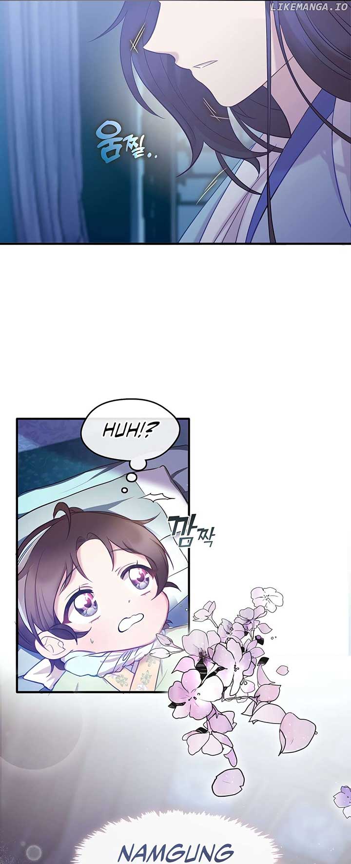 The Namgung Clan’s Youngest Daughter chapter 3 page 2
