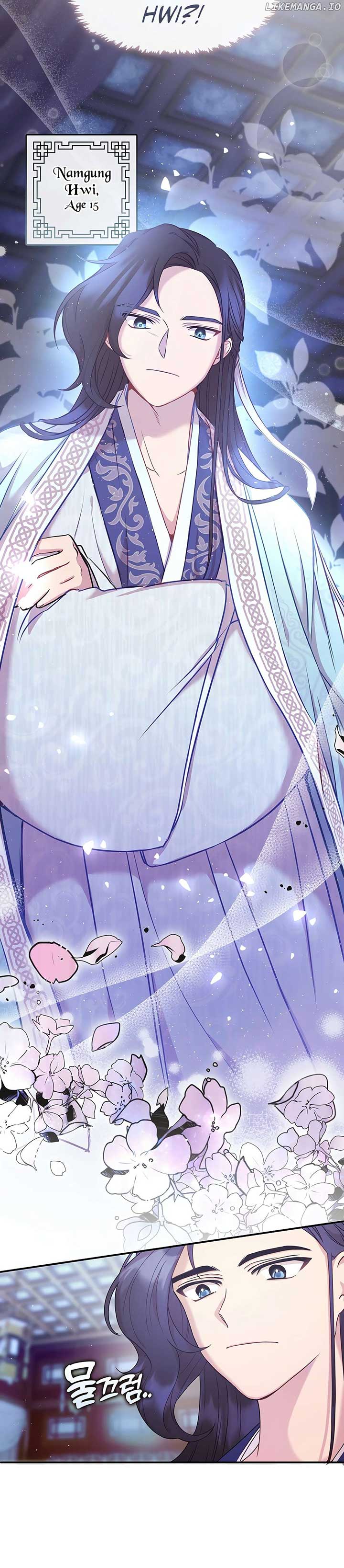The Namgung Clan’s Youngest Daughter chapter 3 page 3