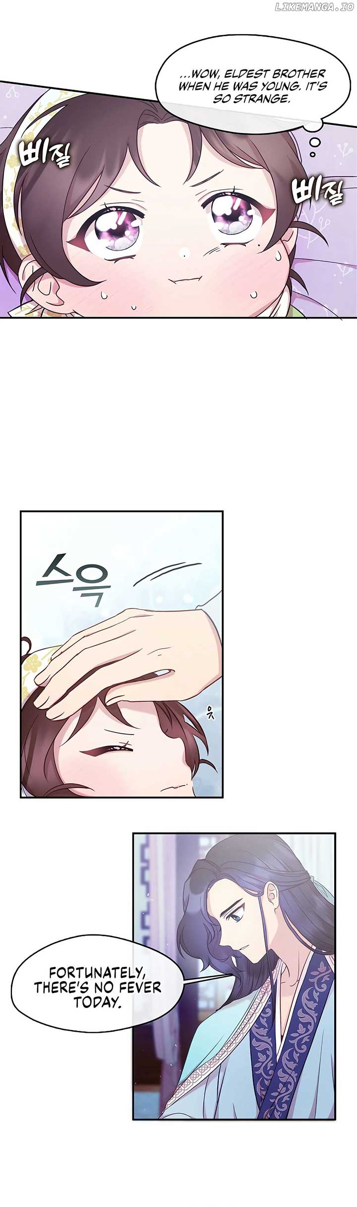 The Namgung Clan’s Youngest Daughter chapter 3 page 4