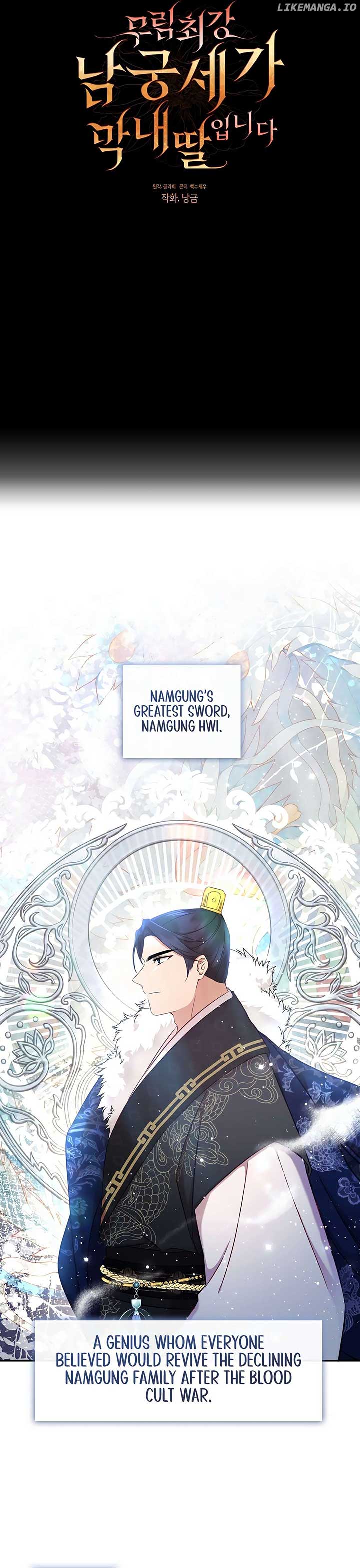 The Namgung Clan’s Youngest Daughter chapter 3 page 10