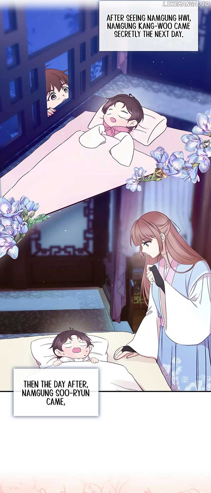 The Namgung Clan’s Youngest Daughter chapter 3 page 14