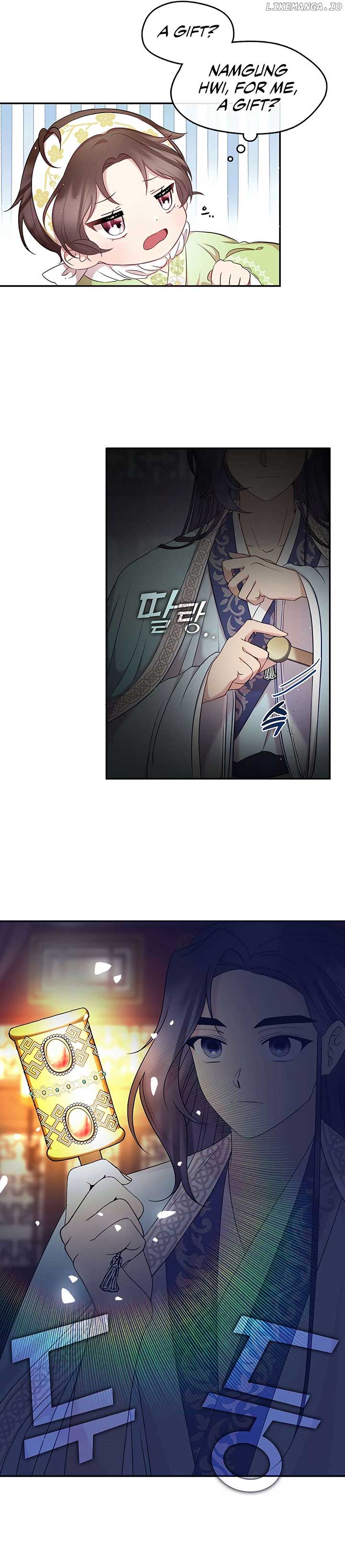 The Namgung Clan’s Youngest Daughter chapter 3 page 18