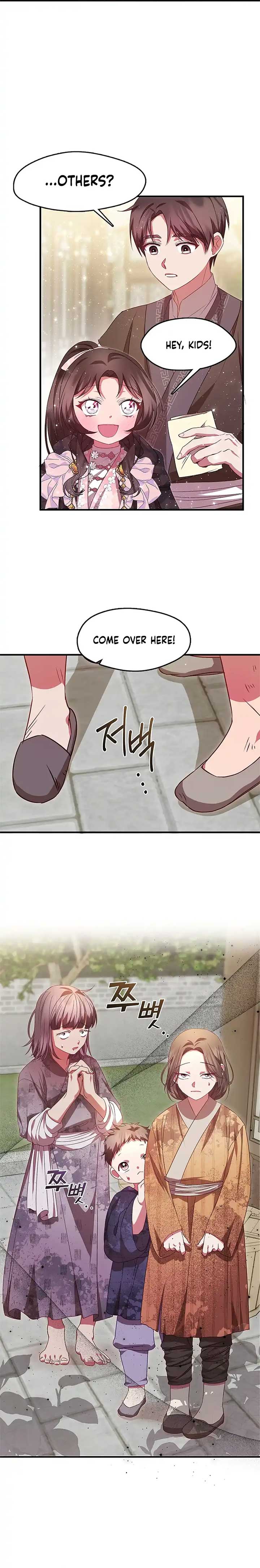 The Namgung Clan’s Youngest Daughter chapter 32 page 4