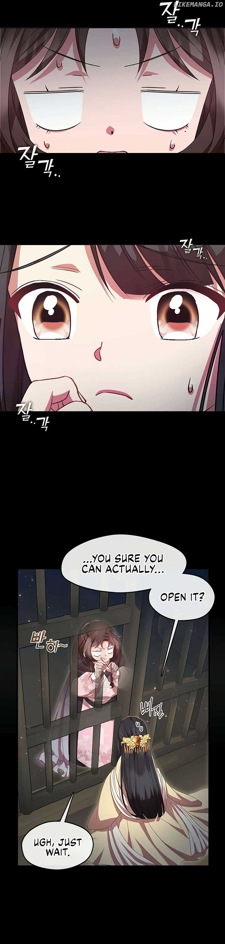 The Namgung Clan’s Youngest Daughter chapter 33 page 13
