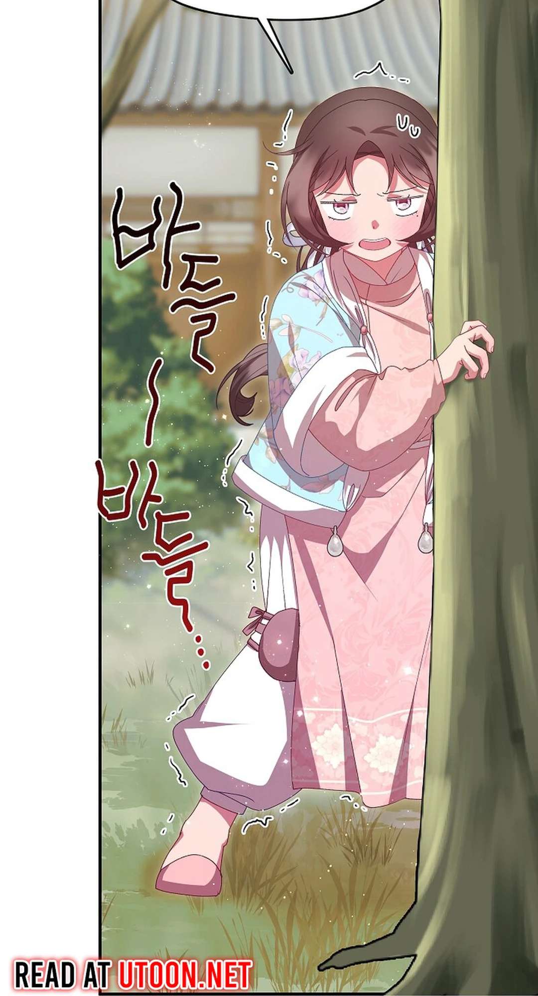 The Namgung Clan’s Youngest Daughter chapter 36 page 6