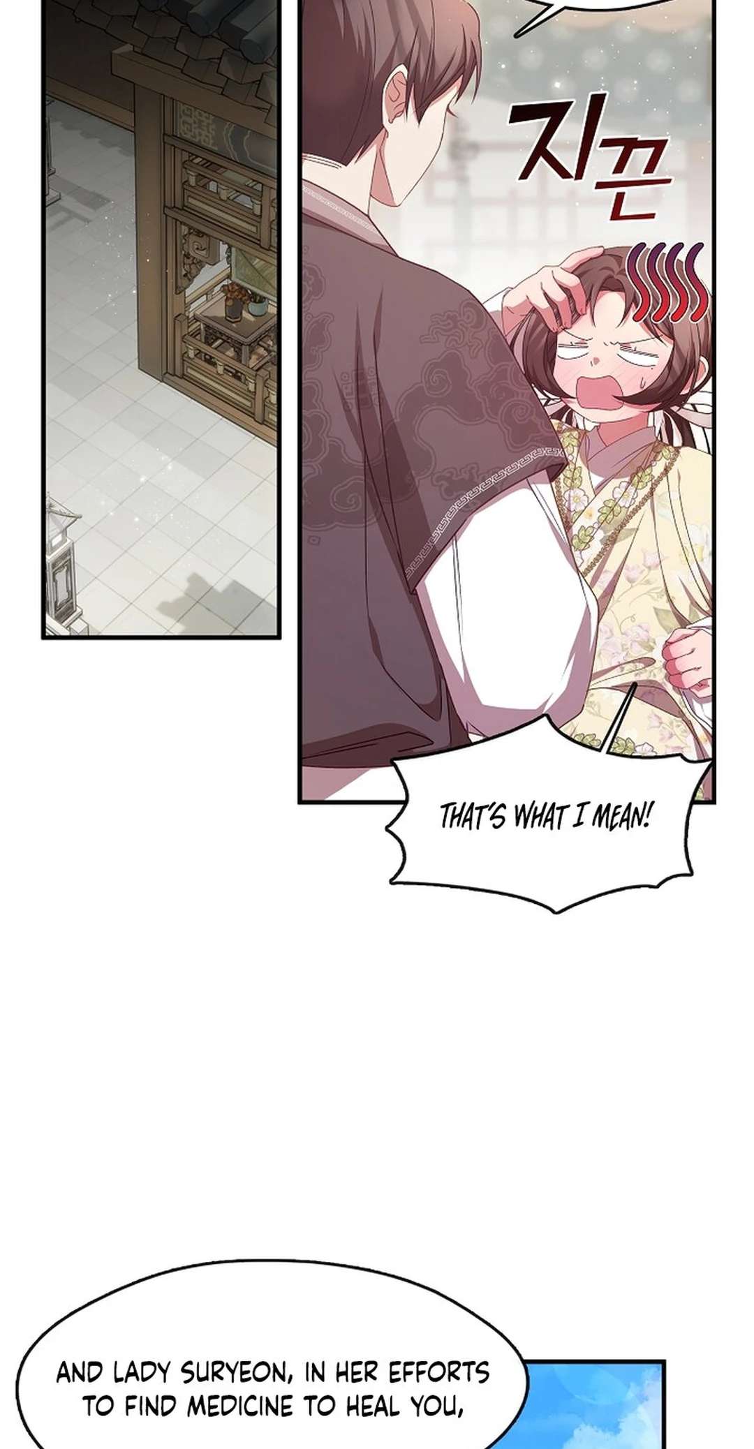 The Namgung Clan’s Youngest Daughter chapter 36 page 53
