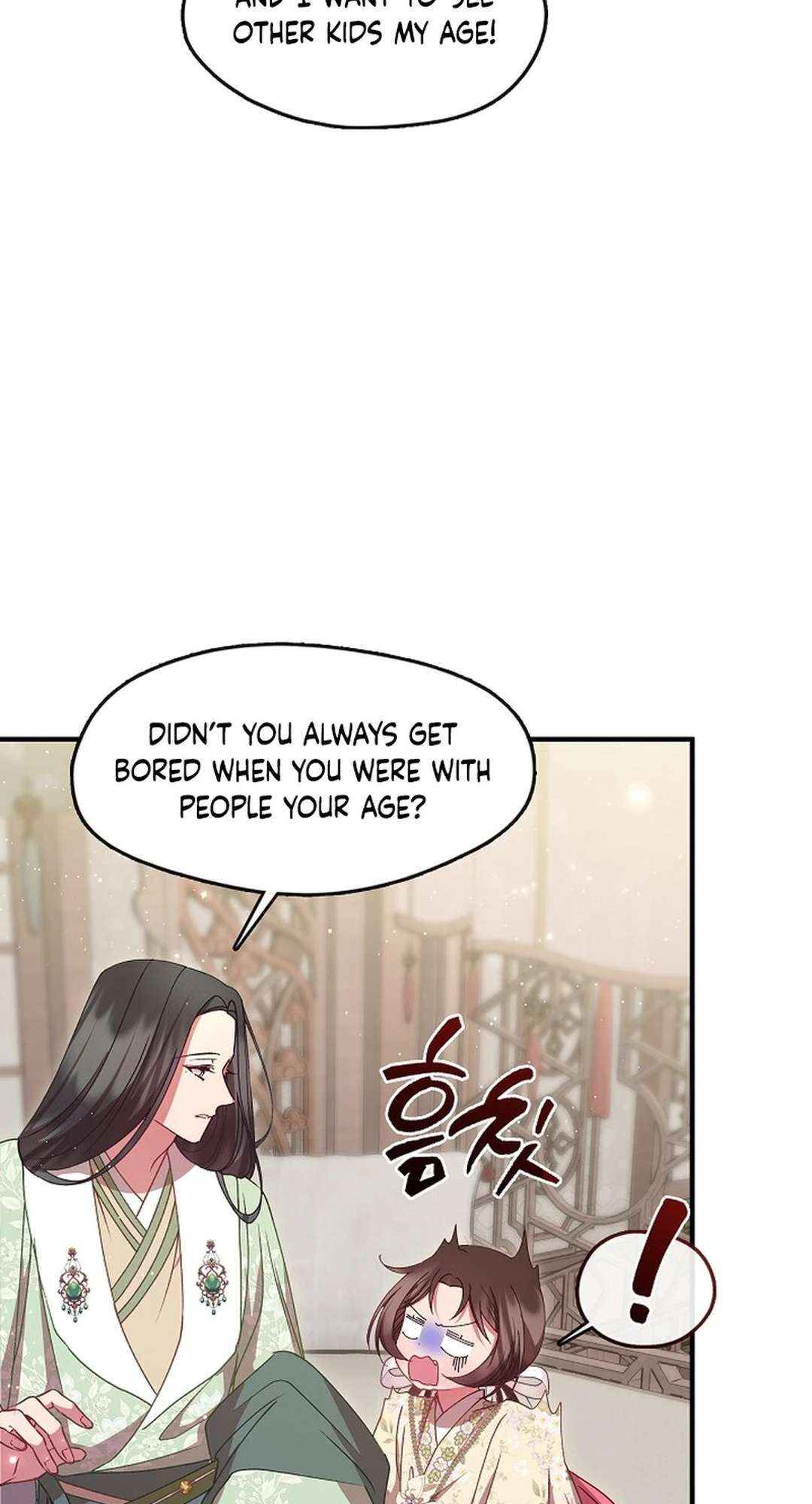 The Namgung Clan’s Youngest Daughter chapter 36 page 72