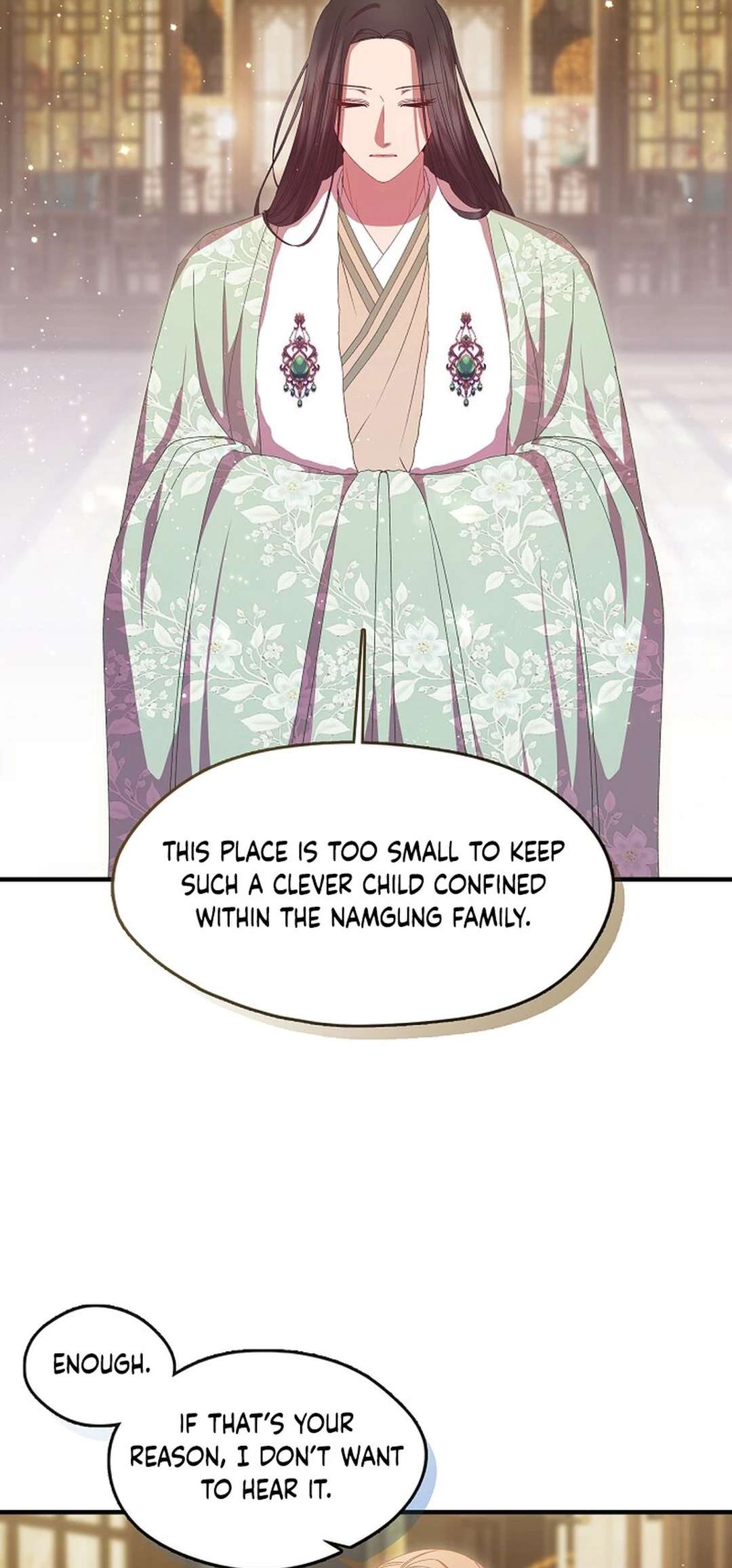 The Namgung Clan’s Youngest Daughter chapter 36 page 83