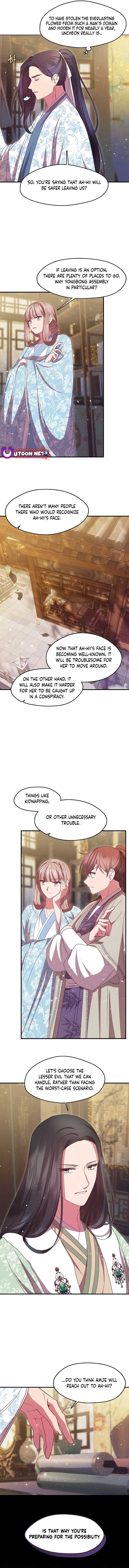 The Namgung Clan’s Youngest Daughter chapter 37 page 2