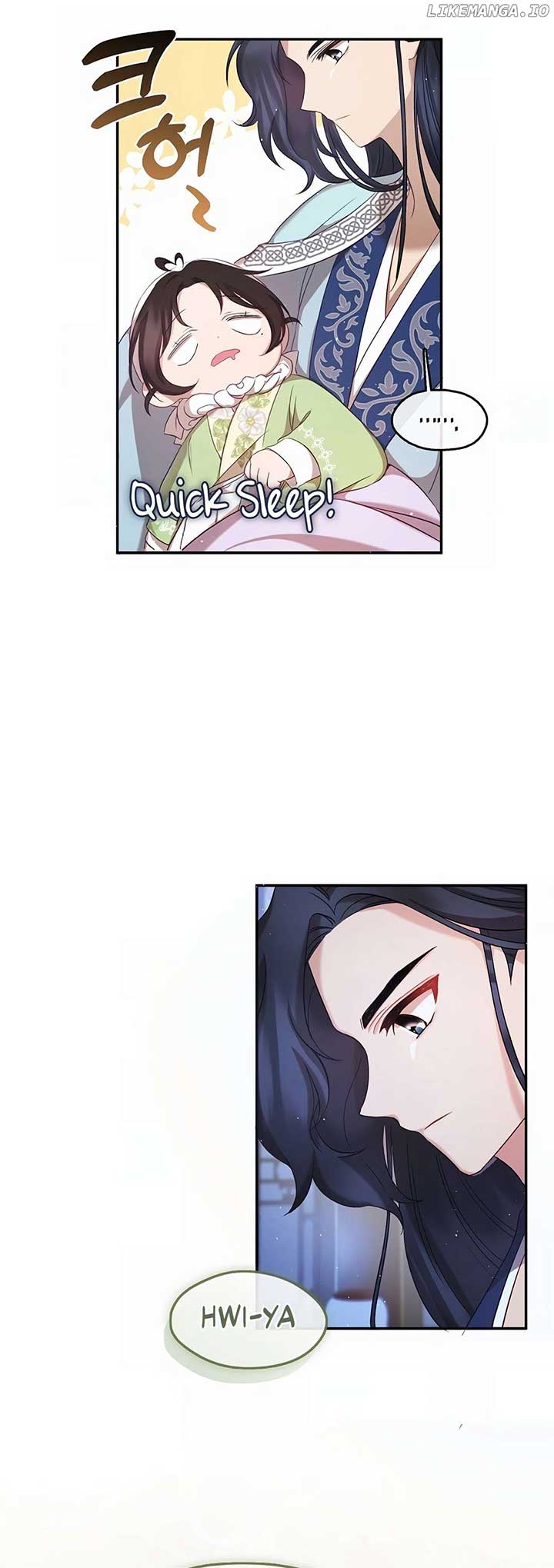 The Namgung Clan’s Youngest Daughter chapter 4 page 5