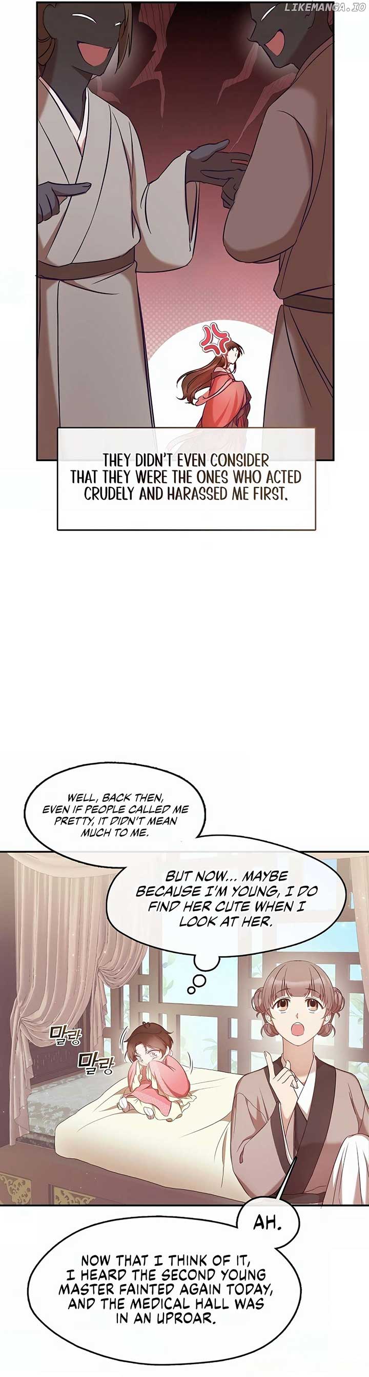 The Namgung Clan’s Youngest Daughter chapter 4 page 12
