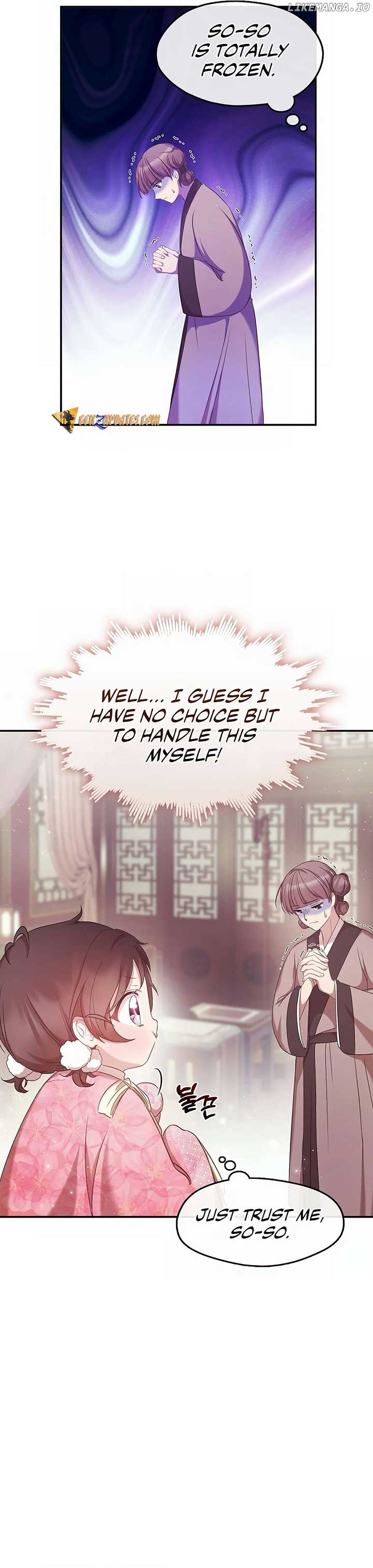 The Namgung Clan’s Youngest Daughter chapter 4 page 16