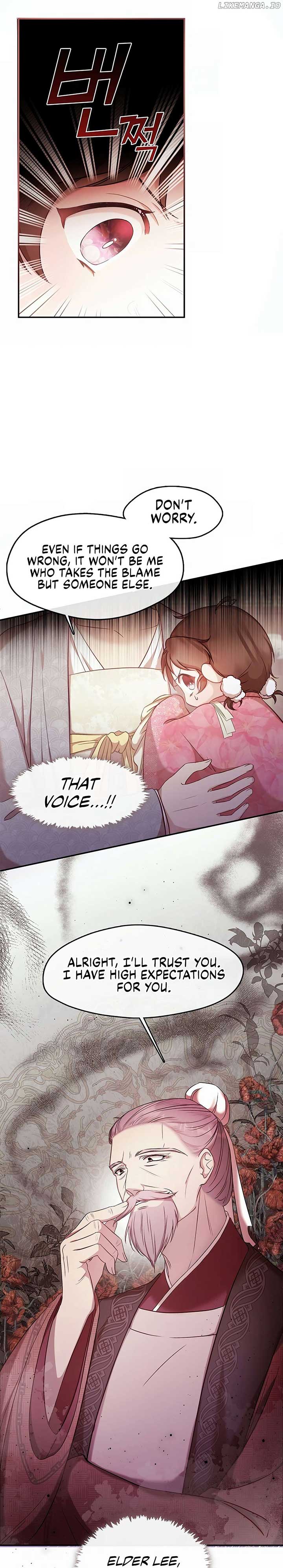 The Namgung Clan’s Youngest Daughter chapter 4 page 22