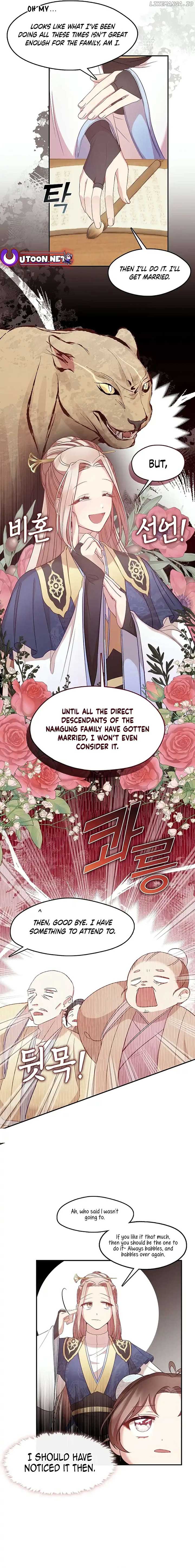 The Namgung Clan’s Youngest Daughter chapter 5 page 17