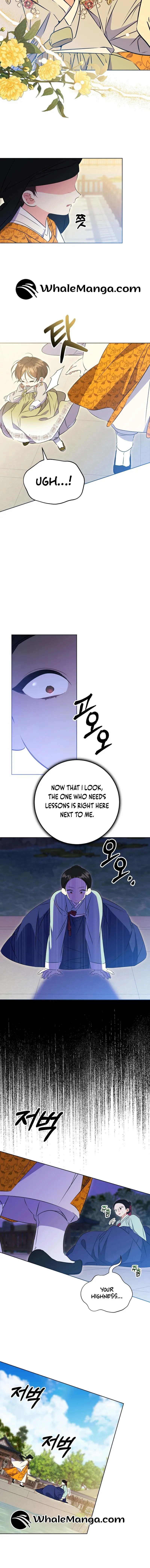 Born As The Daughter of a Lowly Concubine chapter 15 page 6