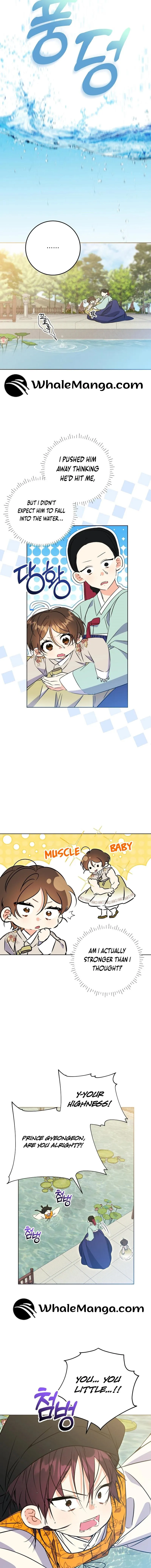 Born As The Daughter of a Lowly Concubine chapter 15 page 9
