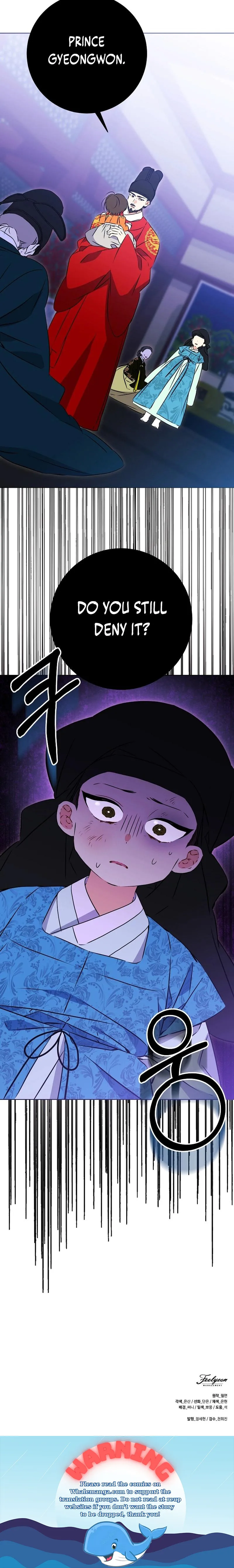 Born As The Daughter of a Lowly Concubine chapter 21 page 11