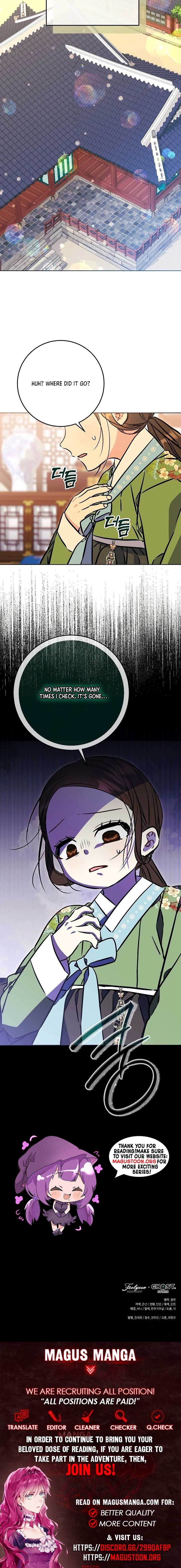Born As The Daughter of a Lowly Concubine chapter 44 page 9