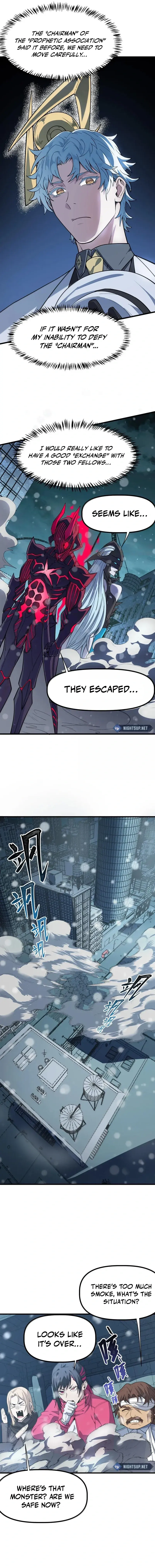 The King Of Snow chapter 27 page 12
