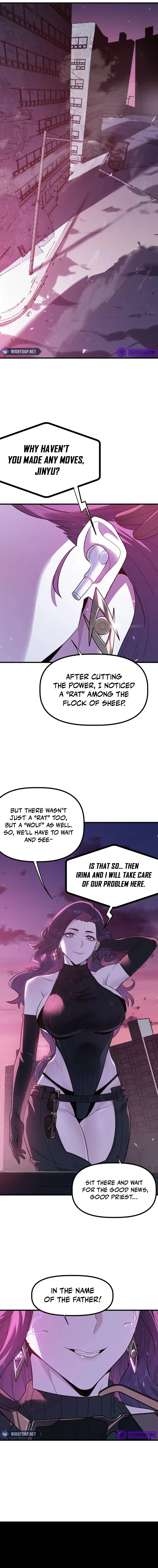 The King Of Snow chapter 36 page 12