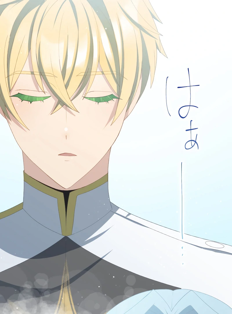 The Slumbering Saint chapter 46 page 65