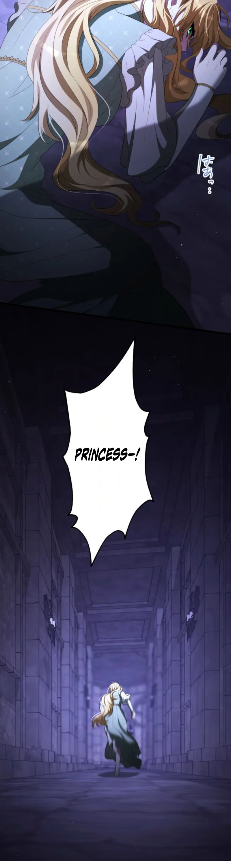 A Savage Proposal chapter 96 page 28
