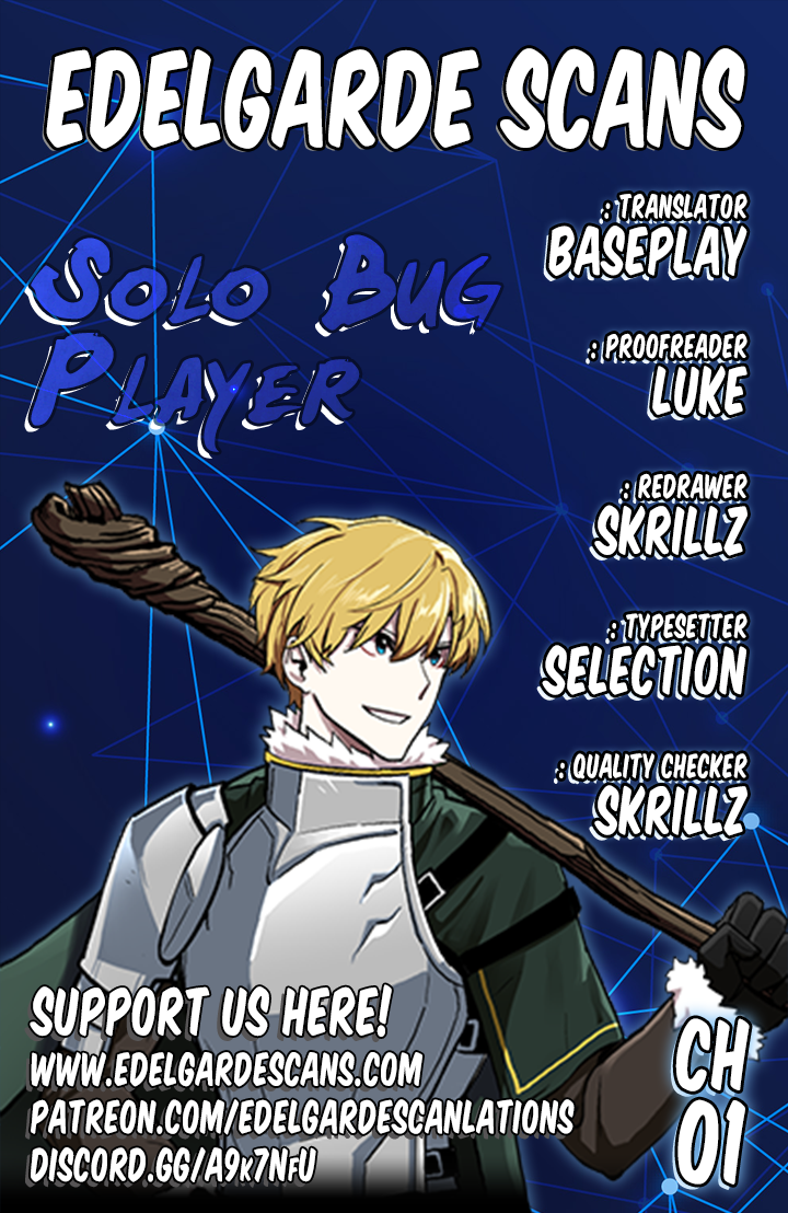 Solo Bug Player chapter 1 page 1