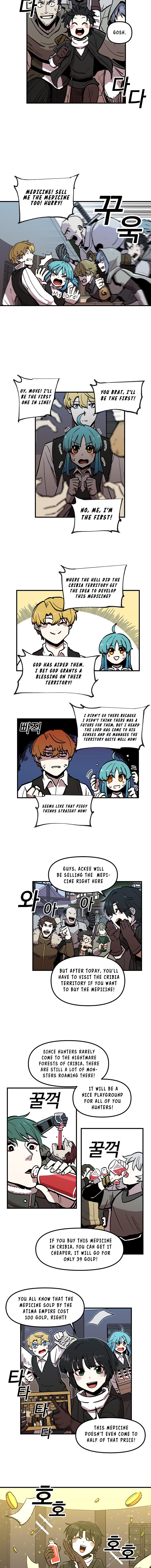 Solo Bug Player chapter 10 page 10