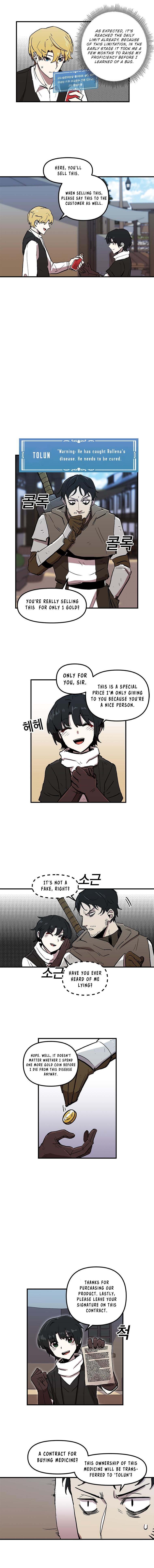 Solo Bug Player chapter 10 page 7